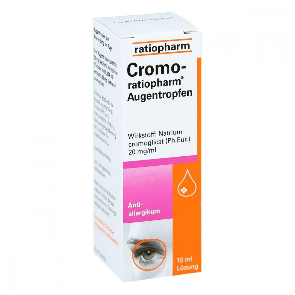 chromo ashfarum 10 ml Противоаллергический