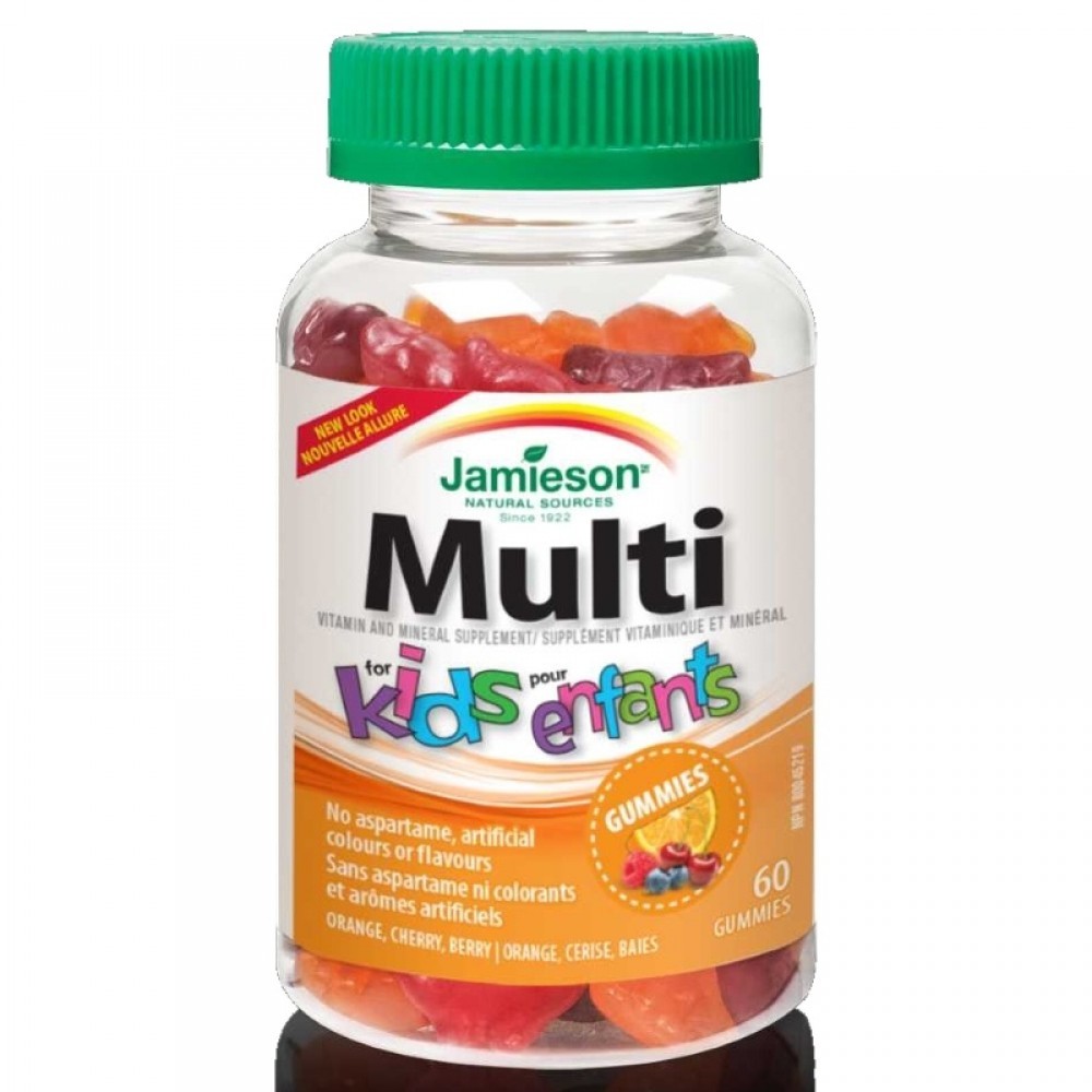 Жевательные мультивитамины для детей. Gummies витамины турецкий. Витамины для детей. Мультивитамины для детей. Жевательные витамины для детей.