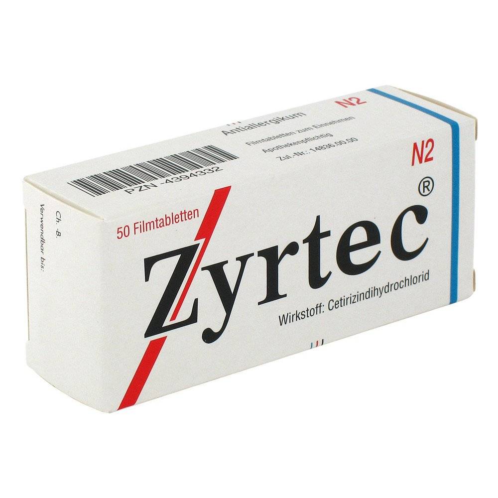 zyrtec 10mg 50 Cetirizine dihydrochloride is the active ingredient of the preparation.