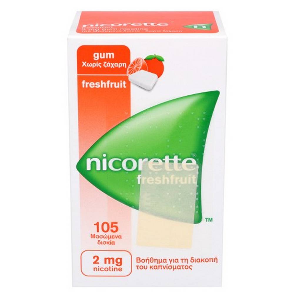 nicorette 2 mg freshfruit chewing gum 105 Classic chewing gum