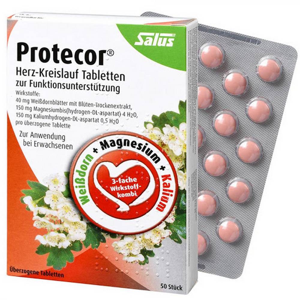 protecor cardiovascular function support 50 Для поддержки сердечно-сосудистой функции, а также при санаторно-курортных процедурах и климатических нагрузках.