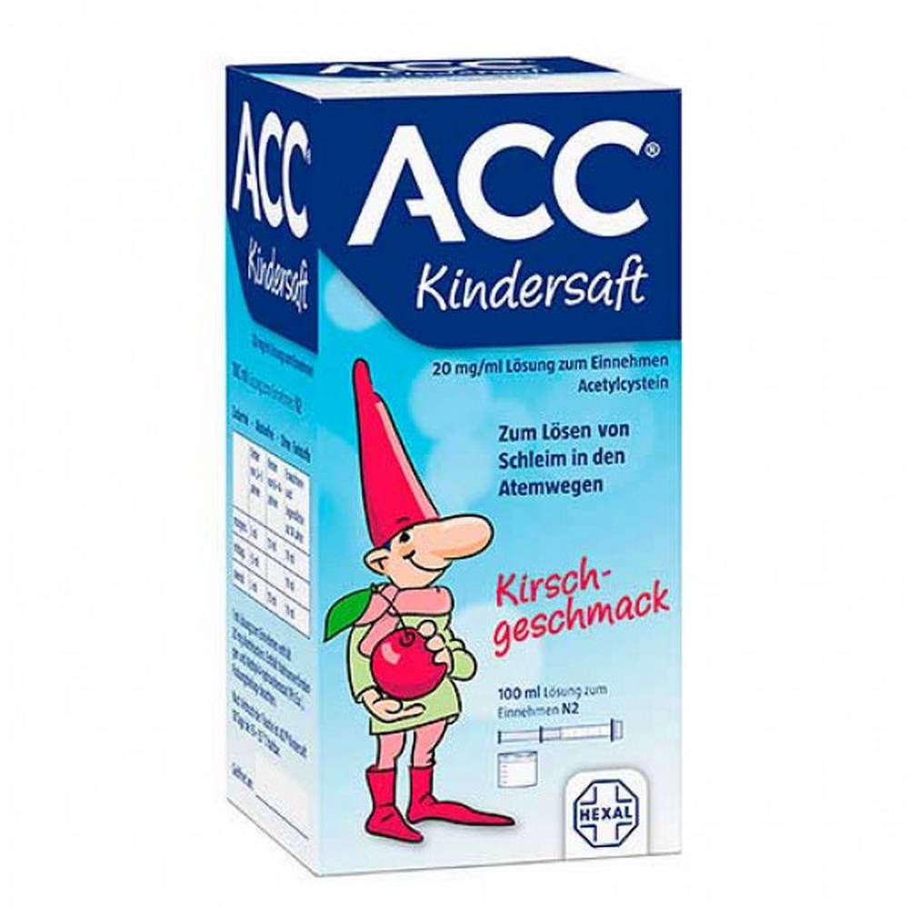 ass syrup for children from 2 years old and adults with cherry flavor 100 ml The syrup is transparent, colorless, slightly viscous