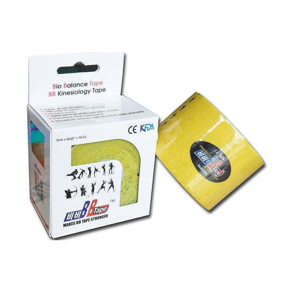 bb tape yellow 5 cm x 5 m Ribbons