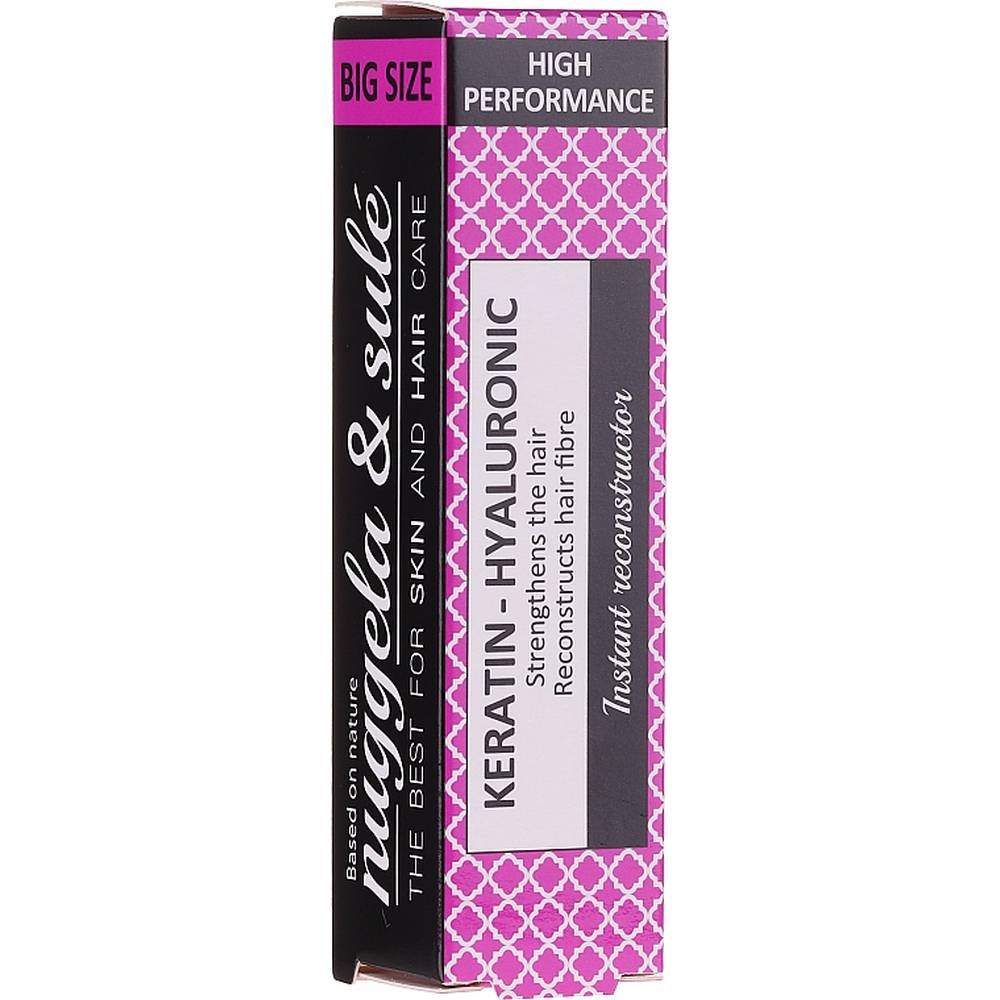 regenerating hair ampoule with keratin and hyaluronic acid 2x10 Hair Loss Remedy